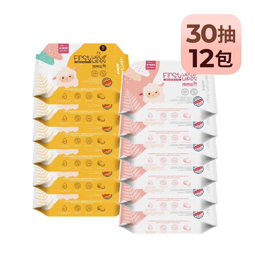 【MOTHER-K】★自然純淨嬰幼兒濕紙巾-基本攜帶30抽 12入組